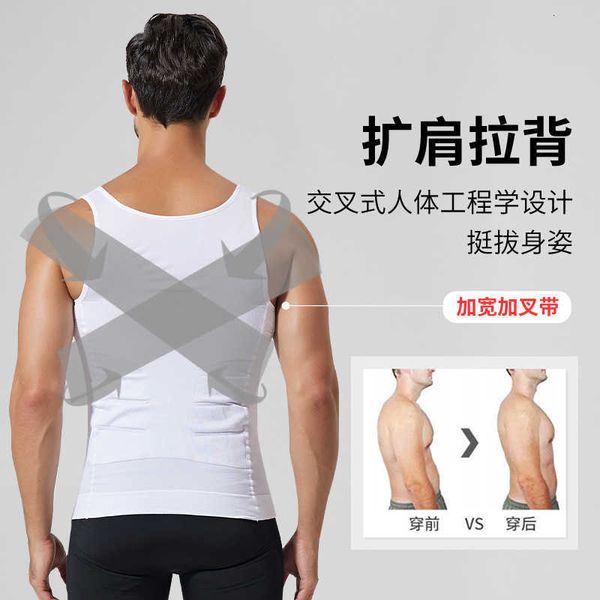 toning underwear slim n lift men's vest body shaping clothes summer sports fitness i-shaped corset casual bottoming, Black;white
toning underwear slim n lift men's vest body shaping clothes summer sports fitness i-shaped corset casual bottoming, Black;white