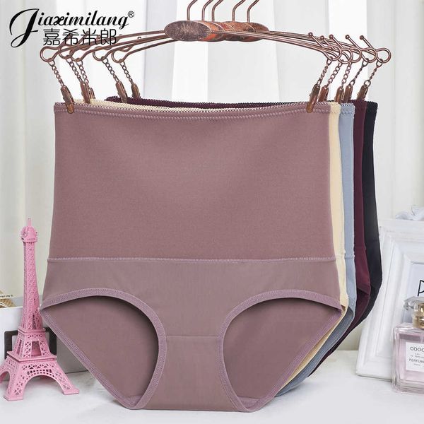 shapewear 2022 new postpartum hip lifting panties body shaping pants tight fitting waist high abdomen pant women, Black;white
shapewear 2022 new postpartum hip lifting panties body shaping pants tight fitting waist high abdomen pant women, Black;white