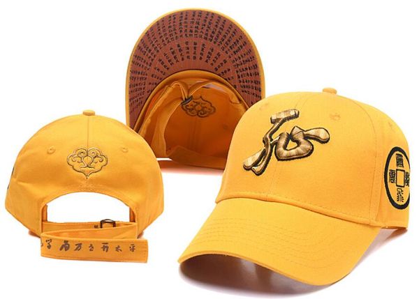 designer ball cap embroidered letter fashion caps brand green china pattern baseball hats luxury men's hat women's cap adjustable, Blue;gray
designer ball cap embroidered letter fashion caps brand green china pattern baseball hats luxury men's hat women's cap adjustable, Blue;gray