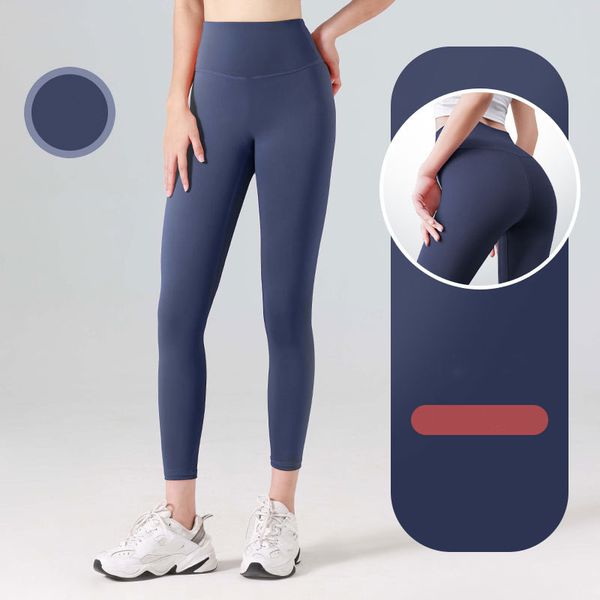 nude high elastic yoga pants, high waist, hip lifting, quick drying, breathable sports tights, yoga fitness pants 202301
nude high elastic yoga pants, high waist, hip lifting, quick drying, breathable sports tights, yoga fitness pants 202301