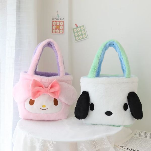 girls fuzzy big ear pink melody cinnamoroll handbag girl lolita casual princess accessories double useful handbags, Black
girls fuzzy big ear pink melody cinnamoroll handbag girl lolita casual princess accessories double useful handbags, Black