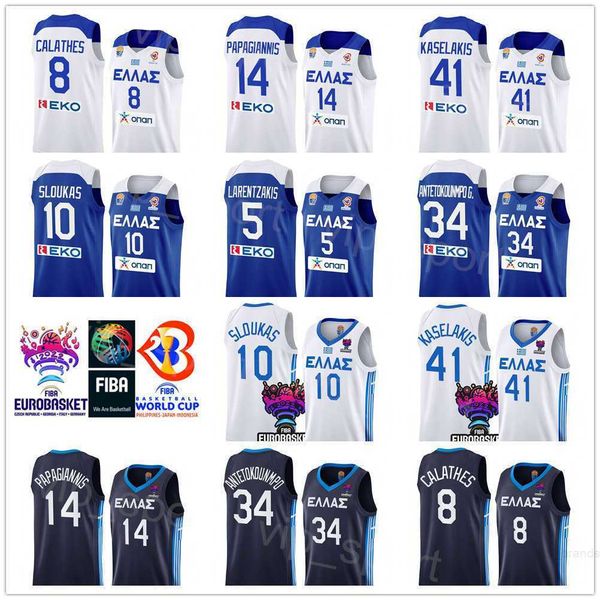 print national team eurobasket greece basketball 2 tyler dorsey jersey dimitris agravanis georgios papagiannis giannis antetokounmpo 35 than, Black;red
print national team eurobasket greece basketball 2 tyler dorsey jersey dimitris agravanis georgios papagiannis giannis antetokounmpo 35 than, Black;red