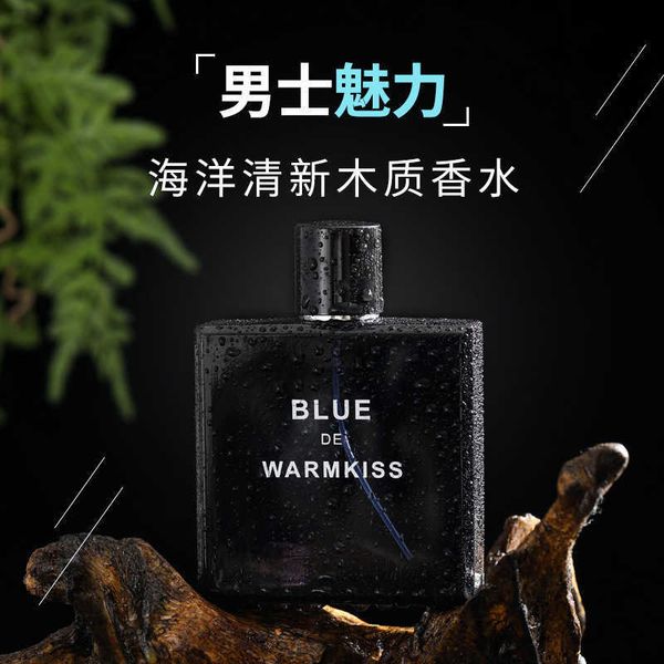 Fragrance Blue Men's Perfume Will Last for a Long Time Cut Women's Light and Fragrant Cocoa
Fragrance Blue Men's Perfume Will Last for a Long Time Cut Women's Light and Fragrant Cocoa