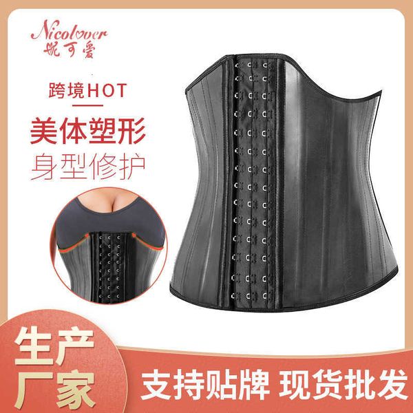 shapewear 25 bone-smooth latex bodysuit waist trainer abdomen chest fitness belt, Black;white
shapewear 25 bone-smooth latex bodysuit waist trainer abdomen chest fitness belt, Black;white