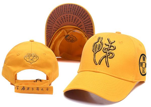 designer ball cap embroidered letter fashion caps brand green china pattern baseball hats luxury men's hat women's cap adjustable, Blue;gray
designer ball cap embroidered letter fashion caps brand green china pattern baseball hats luxury men's hat women's cap adjustable, Blue;gray