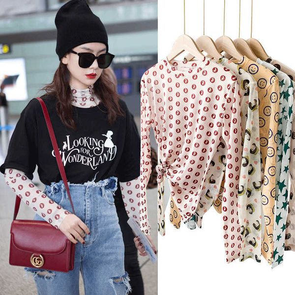 women's t-shirt summer ice silk ladies printed tshirt girls inner longsleeved tshirt women's ice silk sunscreen mesh bottoming shi, White
women's t-shirt summer ice silk ladies printed tshirt girls inner longsleeved tshirt women's ice silk sunscreen mesh bottoming shi, White