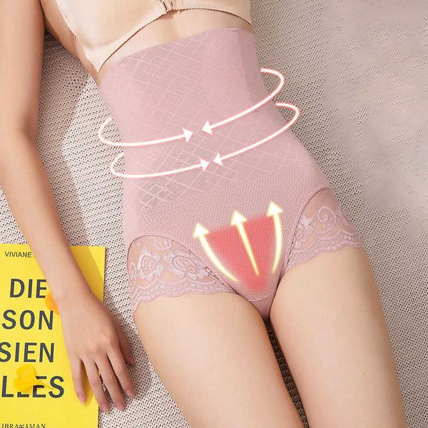 shapewear traceless breathable high waist abdomen and buttock lifting lace shaping pants cotton crotch antibacterial postpartum slimming, Black;white
shapewear traceless breathable high waist abdomen and buttock lifting lace shaping pants cotton crotch antibacterial postpartum slimming, Black;white