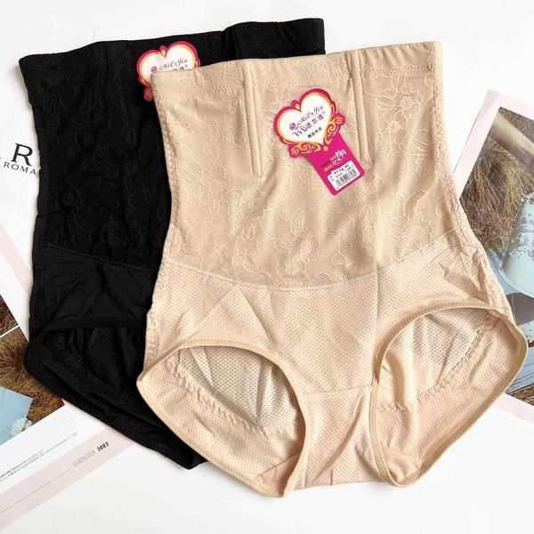 shapewear high-waist abdominal underwear double-layer large size postpartum slimming waist and belly protection body shaping bottoming brief, Black;white
shapewear high-waist abdominal underwear double-layer large size postpartum slimming waist and belly protection body shaping bottoming brief, Black;white