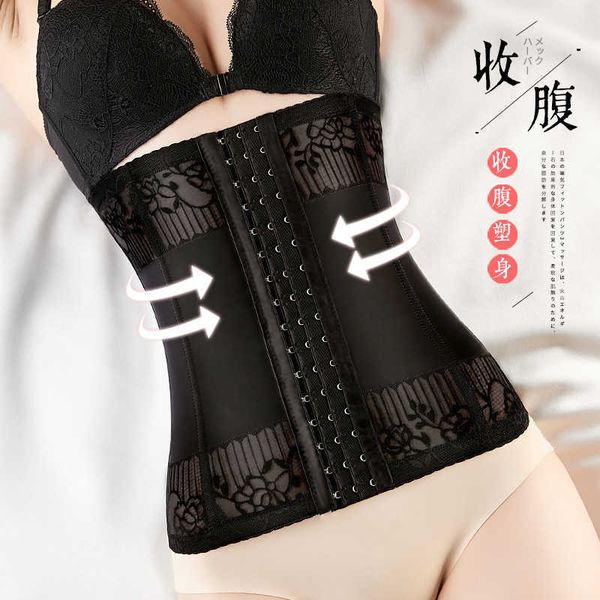 shapewear high waist breathable abdominal band shaping thin mesh double burning fat beautiful pressureless belly, Black;white
shapewear high waist breathable abdominal band shaping thin mesh double burning fat beautiful pressureless belly, Black;white