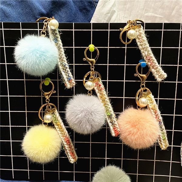 12 colour hairball and pearl keychain bag ribbon pendant car keychain hanging accessories gift cute plush, Silver
12 colour hairball and pearl keychain bag ribbon pendant car keychain hanging accessories gift cute plush, Silver