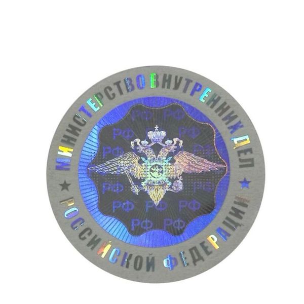 two-channel/multi-channel anti-counterfeiting invisible uv printing security hologram sticker with microtexts
two-channel/multi-channel anti-counterfeiting invisible uv printing security hologram sticker with microtexts