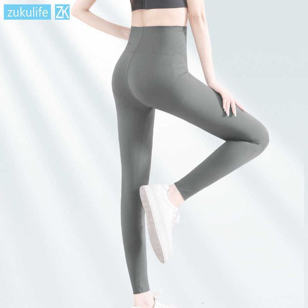 shapewear fitness pants zk convex banana underwear fitness yoga quick-drying naked feeling aerobics soft and comfortable women's, Black;white
shapewear fitness pants zk convex banana underwear fitness yoga quick-drying naked feeling aerobics soft and comfortable women's, Black;white