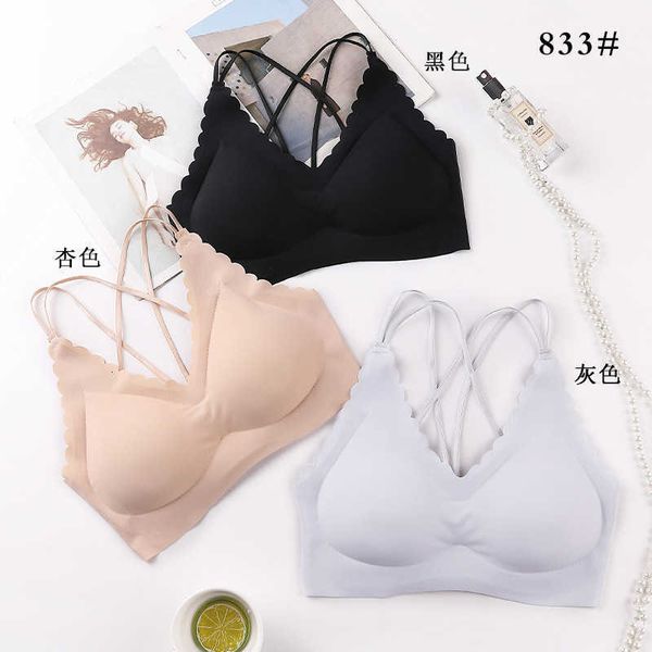 bra set lingerie new 833 traceless ice silk breast wrapping underwear beautifying back cross thin shoulder strap without steel ring, Red;black
bra set lingerie new 833 traceless ice silk breast wrapping underwear beautifying back cross thin shoulder strap without steel ring, Red;black