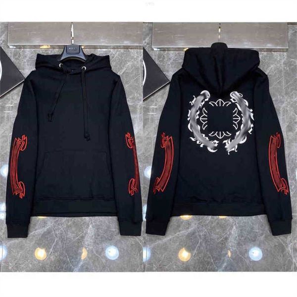 3a classic mens zipper ch hoodies designer horseshoe sanskrit cross print pullover heart hooded sweatshirts sweater luxury woman jackts fate, Black
3a classic mens zipper ch hoodies designer horseshoe sanskrit cross print pullover heart hooded sweatshirts sweater luxury woman jackts fate, Black