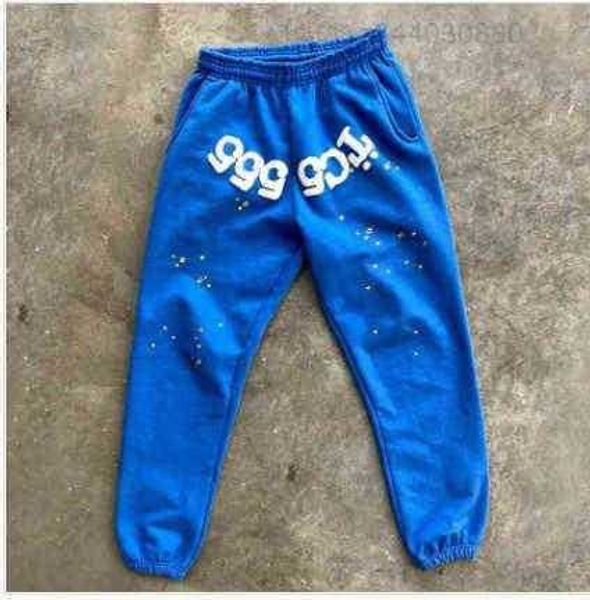 sp5der young thug 555555 angel hoodie men spider web pattern cotton sweatshirts green hip hop streetwear t220726 9 wej8, Black
sp5der young thug 555555 angel hoodie men spider web pattern cotton sweatshirts green hip hop streetwear t220726 9 wej8, Black