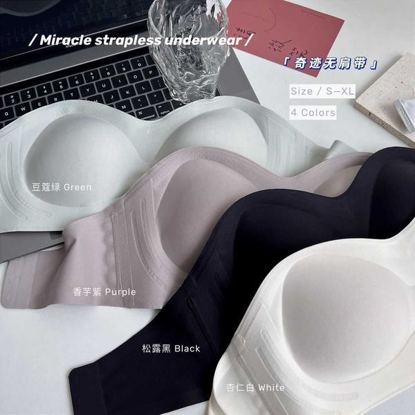 bra set lingerie miracle strapless underwear women gather anti-skid small chest bra paste take wedding p special wrapping invisible, Red;black
bra set lingerie miracle strapless underwear women gather anti-skid small chest bra paste take wedding p special wrapping invisible, Red;black