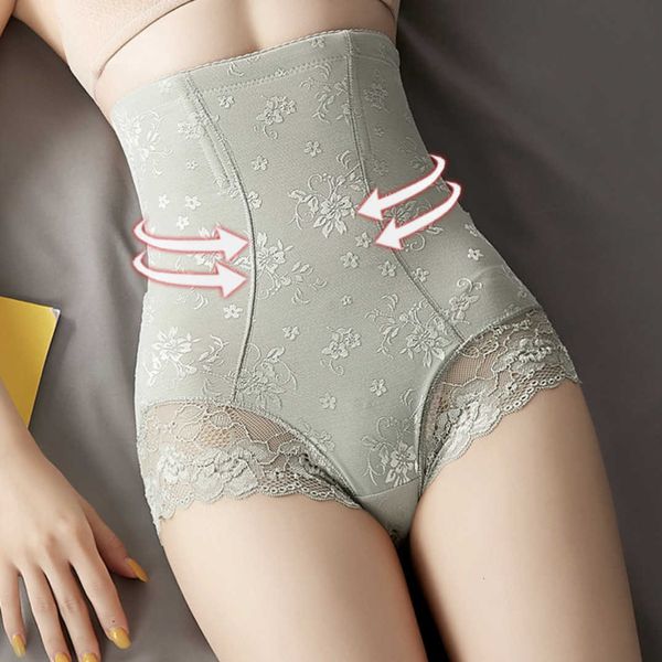 shapewear warp-knitted jacquard high-waisted pants with lower abdomen and female lace slimming buttocks, Black;white
shapewear warp-knitted jacquard high-waisted pants with lower abdomen and female lace slimming buttocks, Black;white