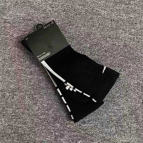 tie dyeing designer men women stockings cotton sports socks skateboard hiphop couple long sock p10o, Black
tie dyeing designer men women stockings cotton sports socks skateboard hiphop couple long sock p10o, Black