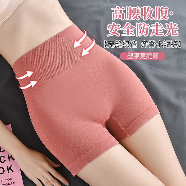 shapewear 023 large high waist and hip shaping lifting pants women's elastic short yoga pants sports leggings, Black;white
shapewear 023 large high waist and hip shaping lifting pants women's elastic short yoga pants sports leggings, Black;white
