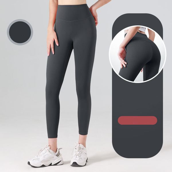 non-marking abdominal quick-drying yoga pants women's fitness sports tight high waist and hip lifting yoga pants
non-marking abdominal quick-drying yoga pants women's fitness sports tight high waist and hip lifting yoga pants