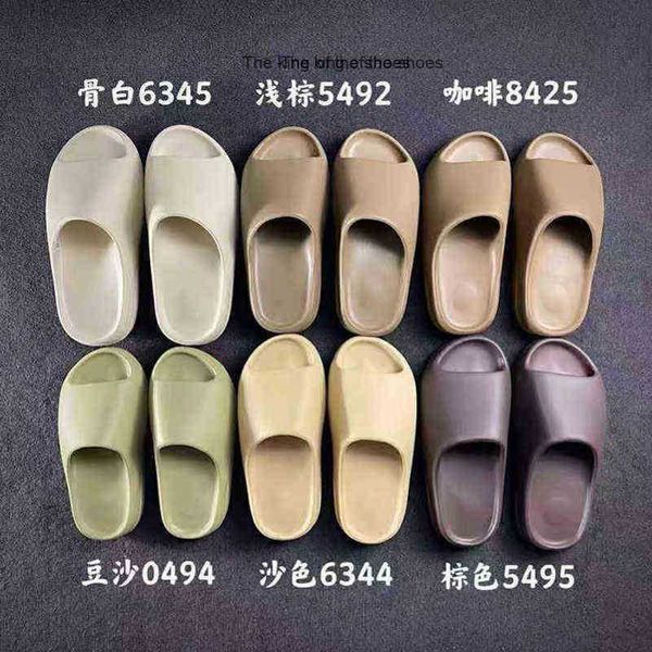 slippers yeesys slides designer 2022 summer new coconut slide excrement feeling kan ye same lovers versatile leisure beach have log foamfoam, Black
slippers yeesys slides designer 2022 summer new coconut slide excrement feeling kan ye same lovers versatile leisure beach have log foamfoam, Black