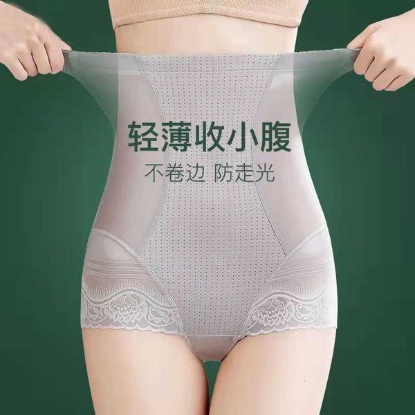 shapewear autumn and winter new high waist abdominal tights women's postpartum body shaping lifting hips without curling safety, Black;white
shapewear autumn and winter new high waist abdominal tights women's postpartum body shaping lifting hips without curling safety, Black;white