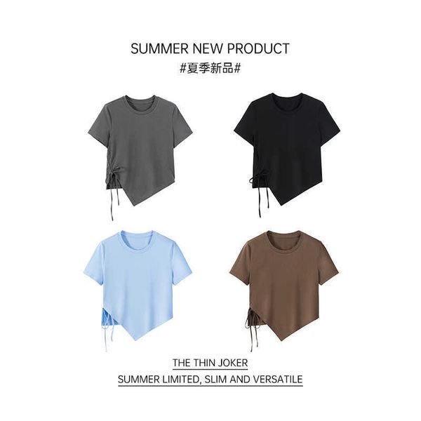 women's t-shirt black shortsleeved irregular tshirt women 2023 summer highquality selfcultivation allmatch short ladies tshirt j230215, White
women's t-shirt black shortsleeved irregular tshirt women 2023 summer highquality selfcultivation allmatch short ladies tshirt j230215, White