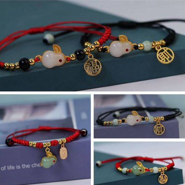 12pcs chinese style jade rabbit blessing weave bracelet for women charm bunny animal bangle jewelry gifts, Golden;silver
12pcs chinese style jade rabbit blessing weave bracelet for women charm bunny animal bangle jewelry gifts, Golden;silver