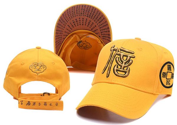 designer ball cap embroidered letter fashion caps brand green china pattern baseball hats luxury men's hat women's cap adjustable, Blue;gray
designer ball cap embroidered letter fashion caps brand green china pattern baseball hats luxury men's hat women's cap adjustable, Blue;gray