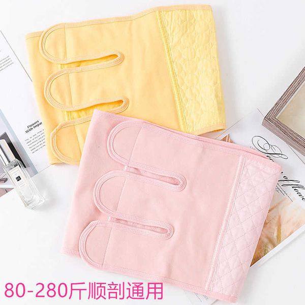 shapewear body shaping clothes postpartum abdominal band spring and summer month binding maternal spontaneous delivery, Black;white
shapewear body shaping clothes postpartum abdominal band spring and summer month binding maternal spontaneous delivery, Black;white