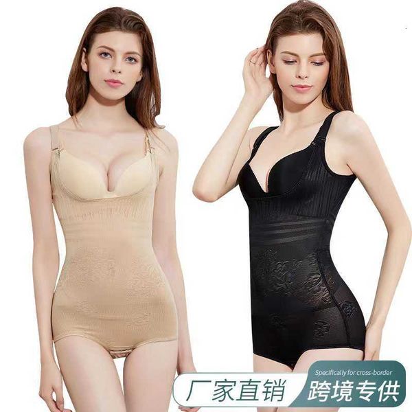shapewear conjoined body shaping underwear with abdomen and waist tied for, Black;white
shapewear conjoined body shaping underwear with abdomen and waist tied for, Black;white
