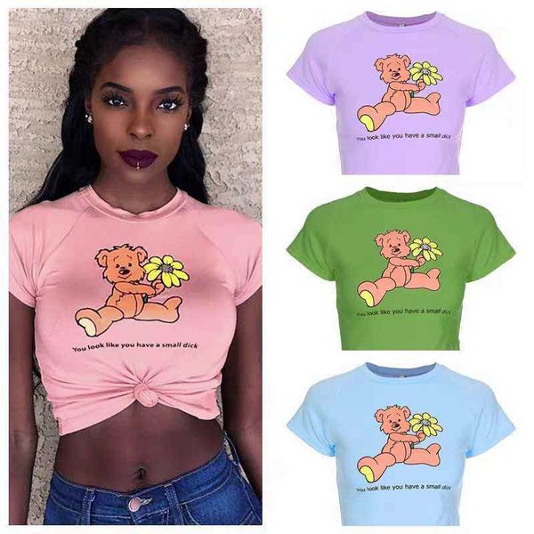 women's t-shirt european and american ins tide brand same style women's 2021 summer pink dent cute bear print shortsleeved tshirt, White
women's t-shirt european and american ins tide brand same style women's 2021 summer pink dent cute bear print shortsleeved tshirt, White