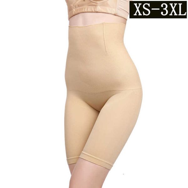 shapewear high waist abdominal pants women's hip lifting flat leg roll proof elastic body shaping postpartum plus size, Black;white
shapewear high waist abdominal pants women's hip lifting flat leg roll proof elastic body shaping postpartum plus size, Black;white