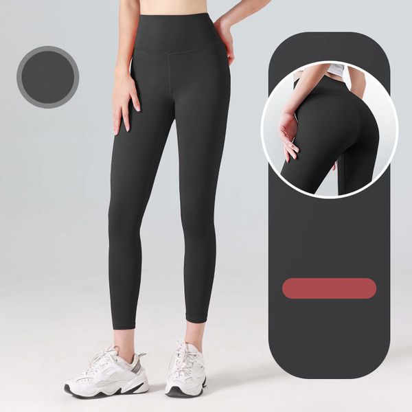 yoga pants women's hip lifting high waist peach hip pants sports pants tight casual pants 202301
yoga pants women's hip lifting high waist peach hip pants sports pants tight casual pants 202301