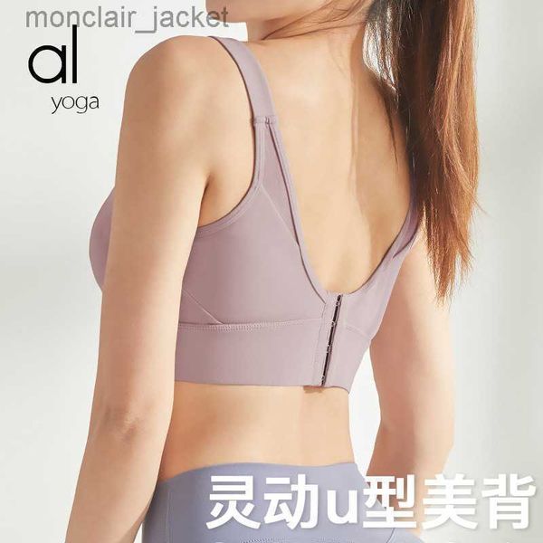 designer brand tank alos yoga sports bra vest type fixed chest pad gathered large chest yoga back bra high strength shockproof, White
designer brand tank alos yoga sports bra vest type fixed chest pad gathered large chest yoga back bra high strength shockproof, White