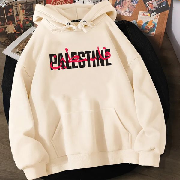 men's hoodies sweatshirts palestine hoodies men oversized harajuku male hoddies pullover oversized 230215, Black
men's hoodies sweatshirts palestine hoodies men oversized harajuku male hoddies pullover oversized 230215, Black