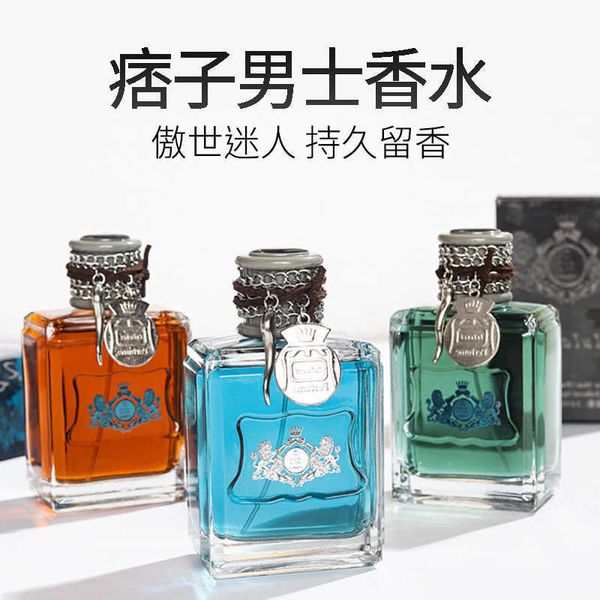 fragrance american swearing boy's perfume for men lasting light wood ebony agarwood tobacco flavor emotional slag male chopped female
fragrance american swearing boy's perfume for men lasting light wood ebony agarwood tobacco flavor emotional slag male chopped female