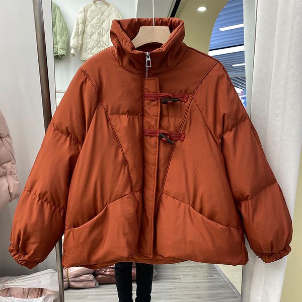 women's vests 2023 winter standing neck short down jacket women loose thickening 90 white duck highquality black pink coat 230215, Black;white
women's vests 2023 winter standing neck short down jacket women loose thickening 90 white duck highquality black pink coat 230215, Black;white