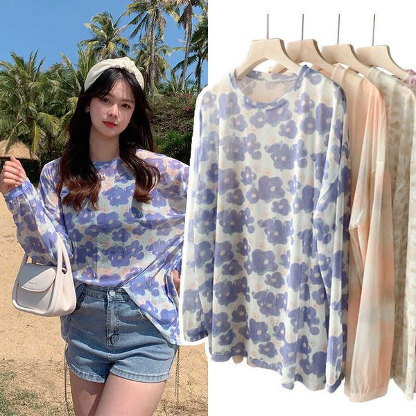 women's t-shirt summer ice silk ladies gradient printing tshirt with longsleeved tshirt women's ice silk sunscreen mesh bottoming, White
women's t-shirt summer ice silk ladies gradient printing tshirt with longsleeved tshirt women's ice silk sunscreen mesh bottoming, White