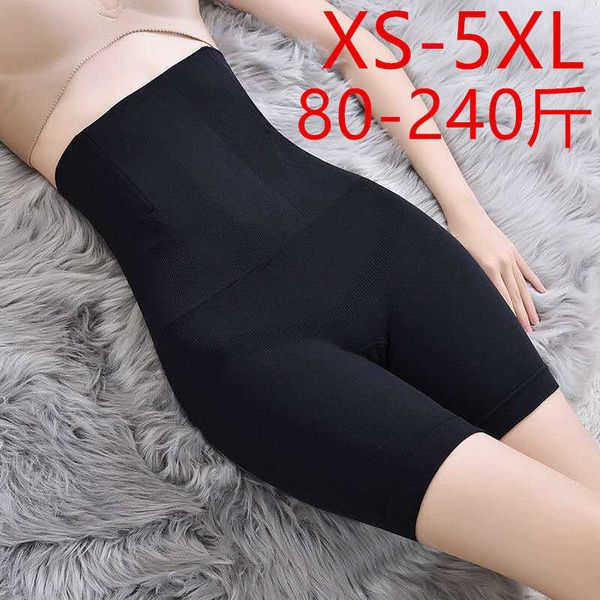 shapewear body shaping pants seamless postpartum abdominal for pregnant women, Black;white
shapewear body shaping pants seamless postpartum abdominal for pregnant women, Black;white