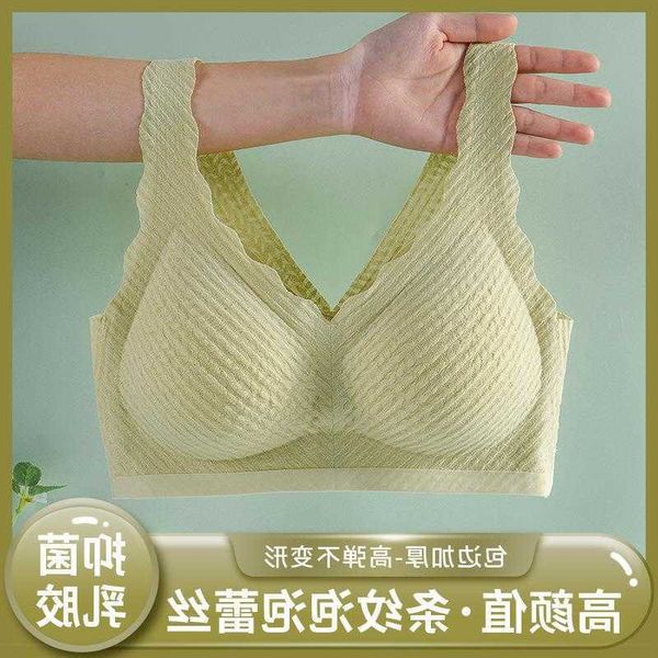 bra set lingerie new striped bubble lace vest wide shoulder strap traceless underwear women's gathering no steel ring comfortable and b, Red;black
bra set lingerie new striped bubble lace vest wide shoulder strap traceless underwear women's gathering no steel ring comfortable and b, Red;black