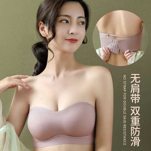 bra set lingerie live broadcast explosive thailand latex anti-skid strapless invisible can not run away wedding dress underwear, Red;black
bra set lingerie live broadcast explosive thailand latex anti-skid strapless invisible can not run away wedding dress underwear, Red;black