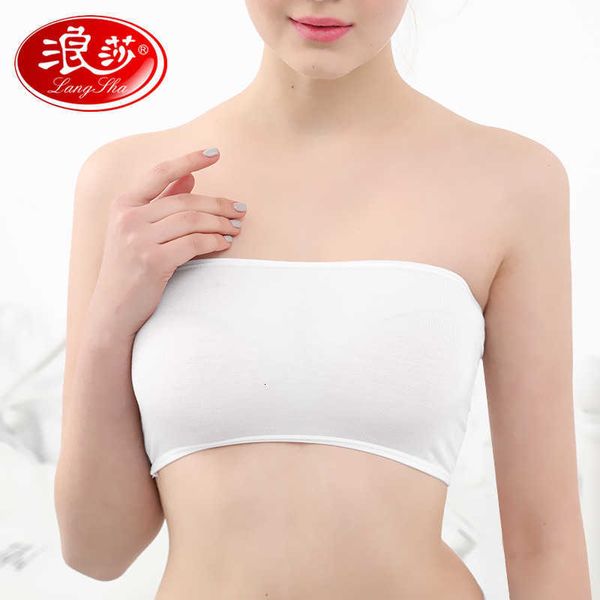 bra set lingerie langsha female mu daier one piece light proof strapless bottomless underwear traceless vest white back wrap chest, Red;black
bra set lingerie langsha female mu daier one piece light proof strapless bottomless underwear traceless vest white back wrap chest, Red;black