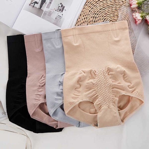 shapewear seamless new high waist abdominal pants no trace postpartum underwear women's warm palace honeycomb hip raising and fat burni, Black;white
shapewear seamless new high waist abdominal pants no trace postpartum underwear women's warm palace honeycomb hip raising and fat burni, Black;white