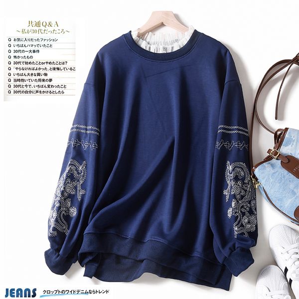 women's hoodies sweatshirts limiguyue 2023 spring lace o neck sweatshirt long sleeve casual loose pullovers blue clothes u119 230215, Black
women's hoodies sweatshirts limiguyue 2023 spring lace o neck sweatshirt long sleeve casual loose pullovers blue clothes u119 230215, Black
