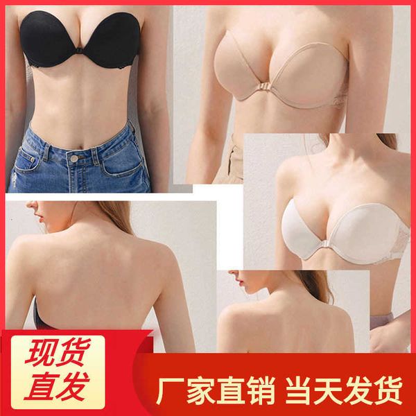 bra set lingerie strapless front buckle lace anti slip steel ring beautiful back underwear women's small chest gathered invisible weddi, Red;black
bra set lingerie strapless front buckle lace anti slip steel ring beautiful back underwear women's small chest gathered invisible weddi, Red;black
