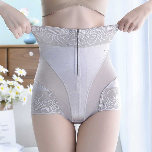 shapewear thin breathable high-waisted lace zippered button-up body-building pants women's post-natal waist shaping, Black;white
shapewear thin breathable high-waisted lace zippered button-up body-building pants women's post-natal waist shaping, Black;white