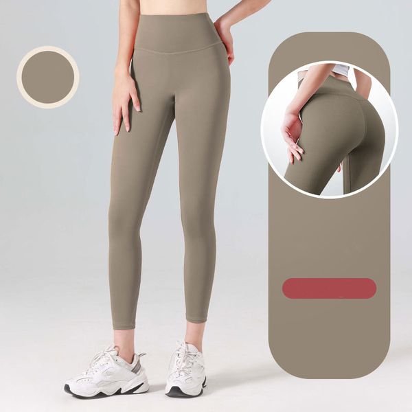 women's nude high waist yoga pants double-sided brushed peach hip lifting running tight fitness pants
women's nude high waist yoga pants double-sided brushed peach hip lifting running tight fitness pants