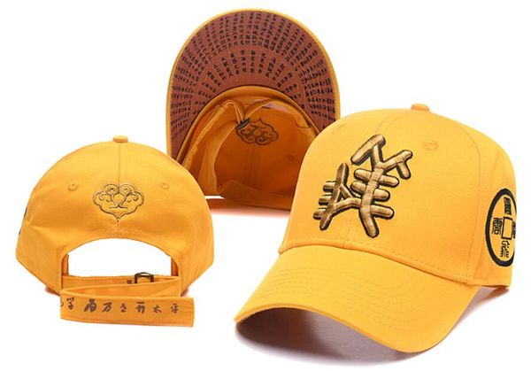designer ball cap embroidered letter fashion caps brand green china pattern baseball hats luxury men's hat women's cap adjustable, Blue;gray
designer ball cap embroidered letter fashion caps brand green china pattern baseball hats luxury men's hat women's cap adjustable, Blue;gray