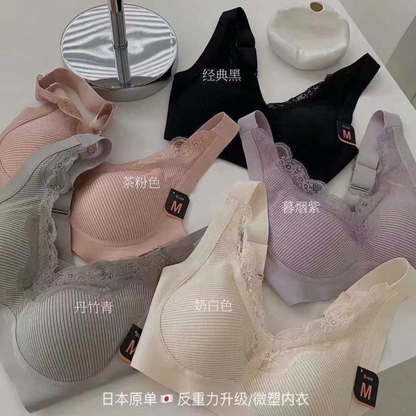 bra set lingerie anti gravity 3.0 latex underwear women's breathable traceless wide shoulder belt gather type steel ring lace comfortab, Red;black
bra set lingerie anti gravity 3.0 latex underwear women's breathable traceless wide shoulder belt gather type steel ring lace comfortab, Red;black